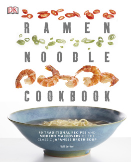 Benton - Ramen Noodle Cookbook