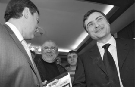 8 Political technologists Vyacheslav Volodin left holds the tract His - photo 10