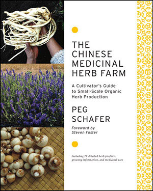 THE CHINESE MEDICINAL HERB FARM A Cultivators Guide to Small-Scale Organic - photo 9