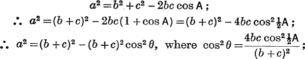 where is first found from both equations being adapted to logarithmic - photo 1