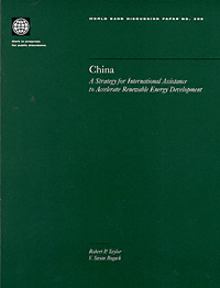 title China A Strategy for International Assistance to Accelerate - photo 1