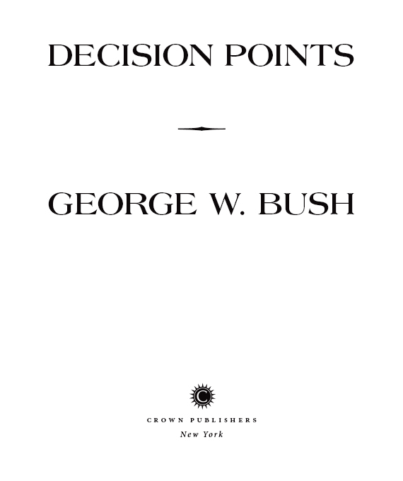 Decision Points - image 2