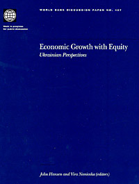 title Economic Growth With Equity Ukrainian Perspectives World Bank - photo 1