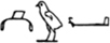Hieroglyphic Vocabulary to the Book of the Dead - image 7
