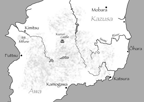 The Battle of Mount Mifune ended in an unqualied victory for the Satomi and - photo 6