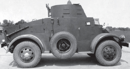 The last significant armored car developed by the US Army prior to World War II - photo 3