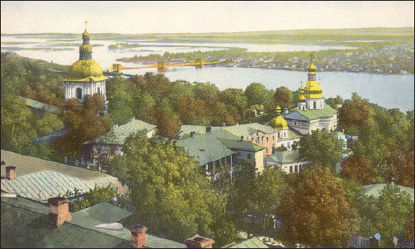 Kiev capital of the Ukraine Note the Nicholas chain Bridge in the - photo 3