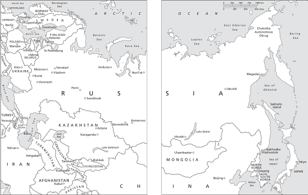 Map 1 Map of the Russian Federation Situated Within the Commonwealth of - photo 3