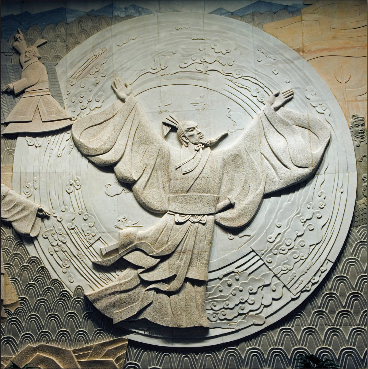 A wall sculpture of the legendary poet and statesman Qu Yuan in Beijings - photo 4