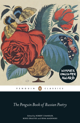 Chandler Robert - The Penguin Book of Russian Poetry