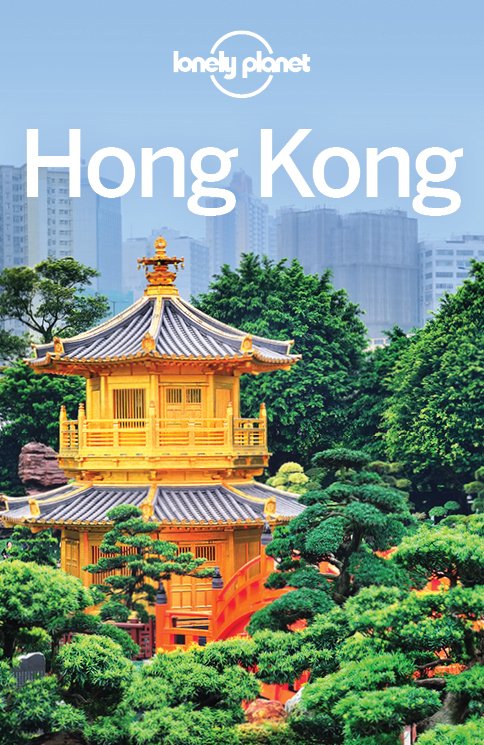 Hong Kong Travel Guide - image 1