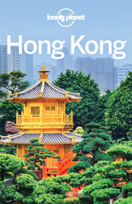 Chan Piera - Hong Kong Travel Guide
