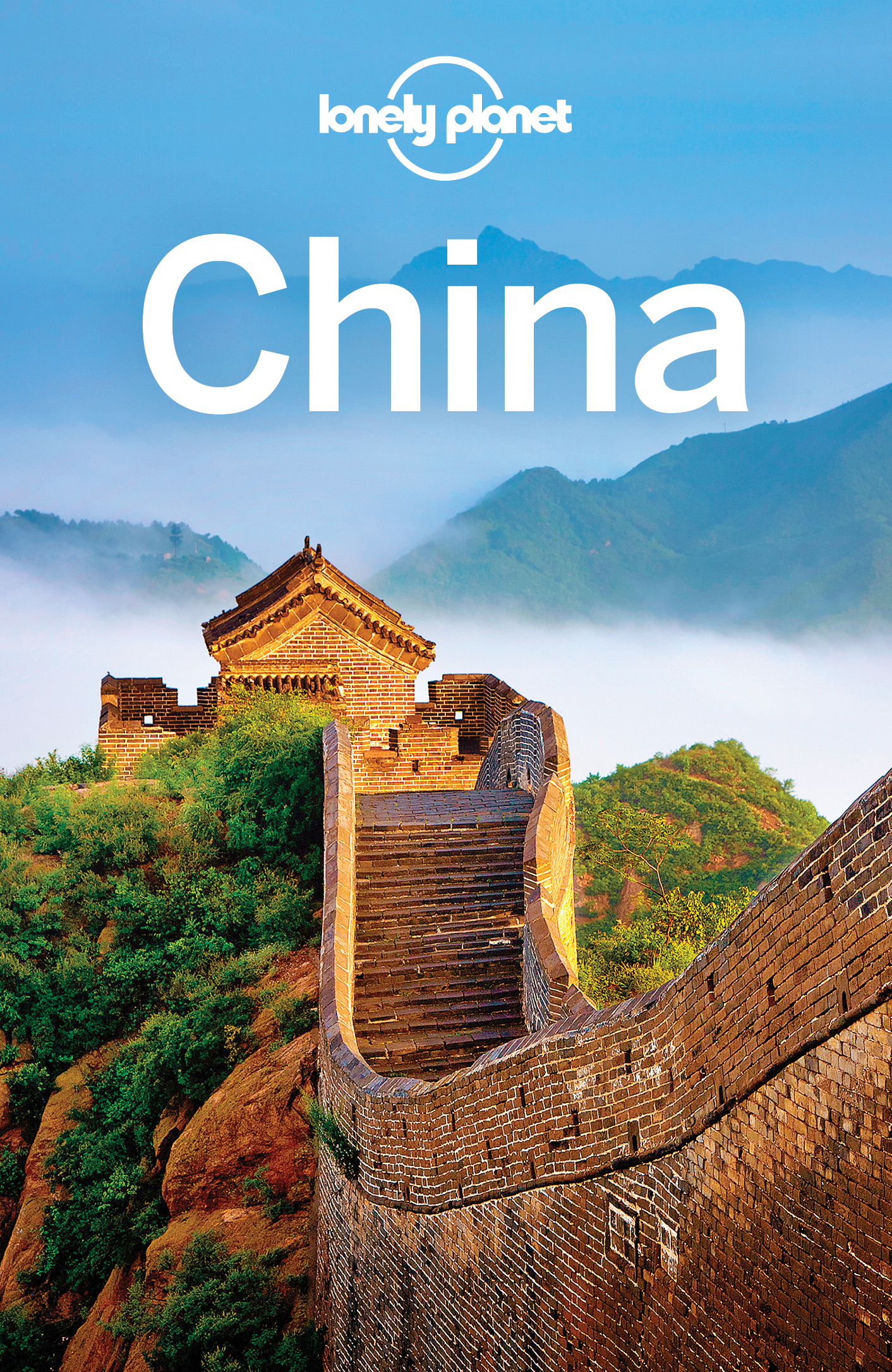 Lonely Planet China - image 1