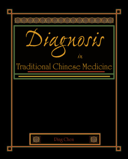 Chen Diagnosis in Traditional Chinese Medicine