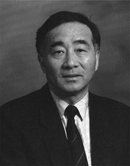 Wai-Kai Chen is a professor and head emeritus of the Department of Electrical - photo 3