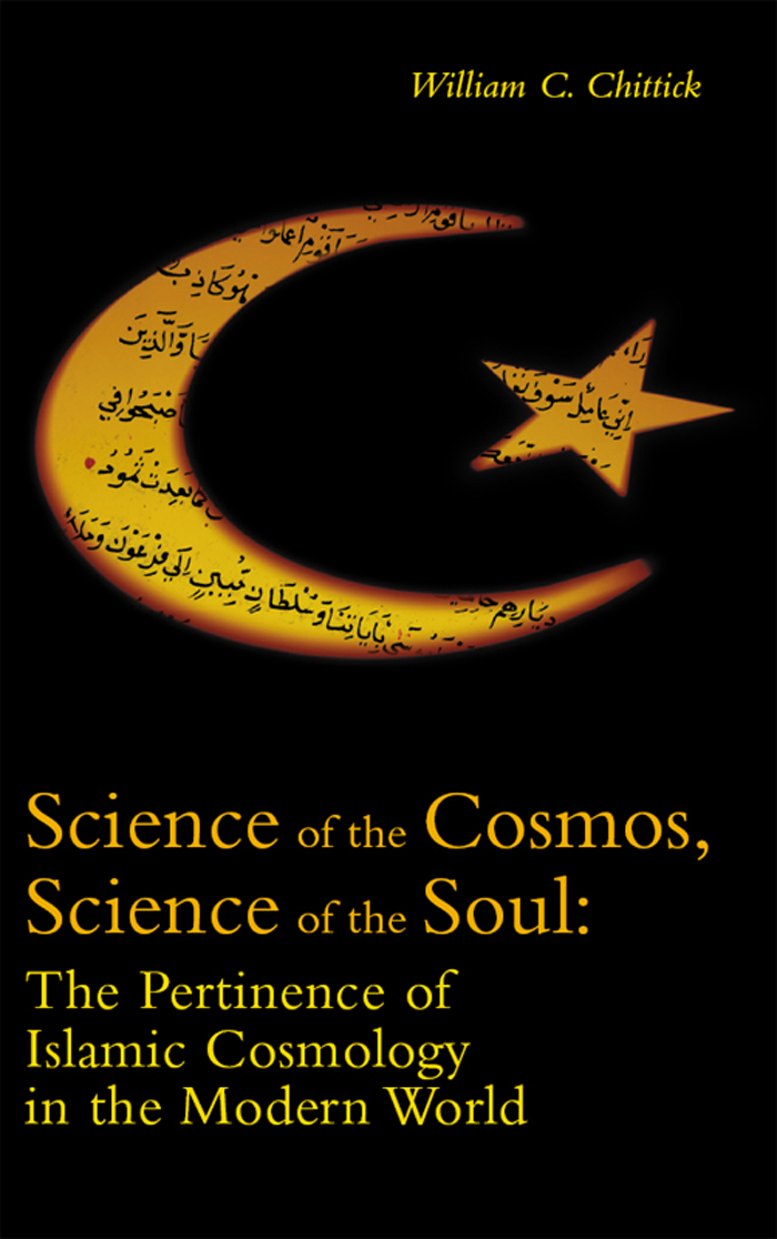 Science of the Cosmos Science of the Soul Science of the Cosmos Science of - photo 1