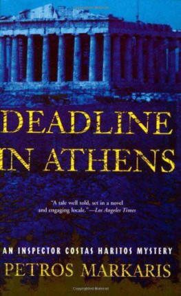 Connolly David Deadline in Athens