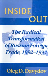 title Inside Out The Radical Transformation of Russian Foreign Trade - photo 1