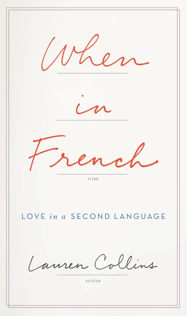 When in french Love in a Second Language - image 1