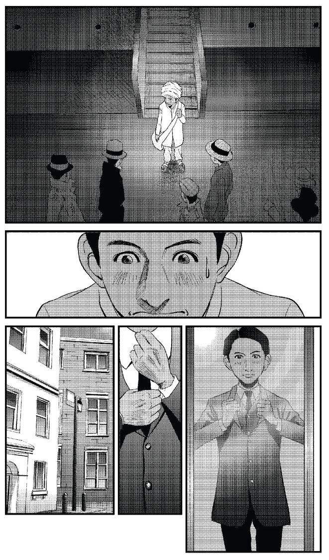 Gandhi a manga biography - photo 19