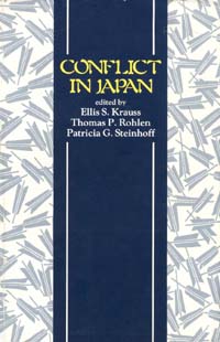 title Conflict in Japan author Krauss Ellis S publisher - photo 1