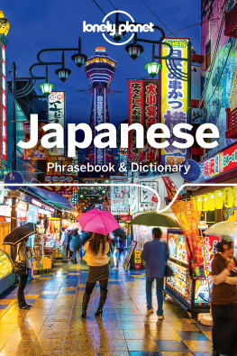 Abe Yoshi Lonely Planet Japanese Phrasebook & Dictionary