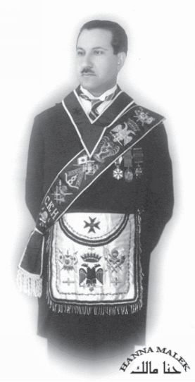 Hanna Malek as a young Freemason in the 1920s see page 21 The list of - photo 3