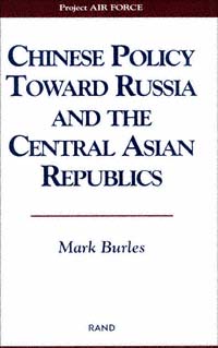 title Chinese Policy Toward Russia and the Central Asian Republics - photo 1