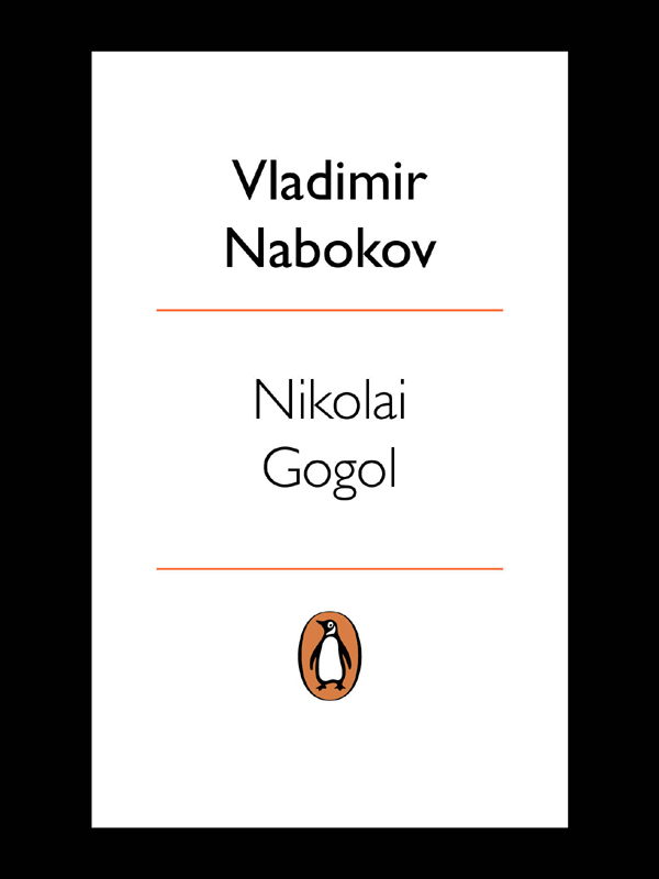 Nikolai Gogol - image 3