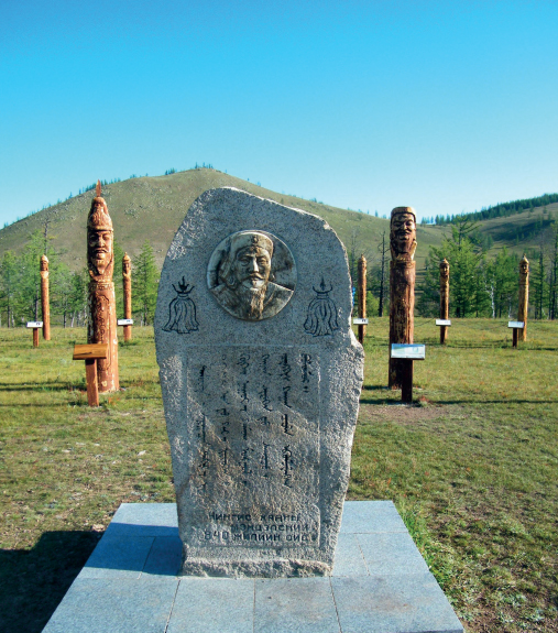 A new plaque commemorates the occasion Seen here with Black Heart mountain - photo 5