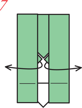 Unfold including the inner triangles Match symbols on each side folding - photo 31