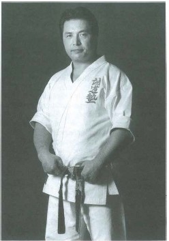 Karate master Tadashi Nakamura was born on February 22 1942 on Karafuto one - photo 1