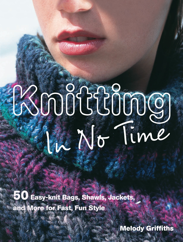 KNITTING in no time KNITTING in no time - photo 1