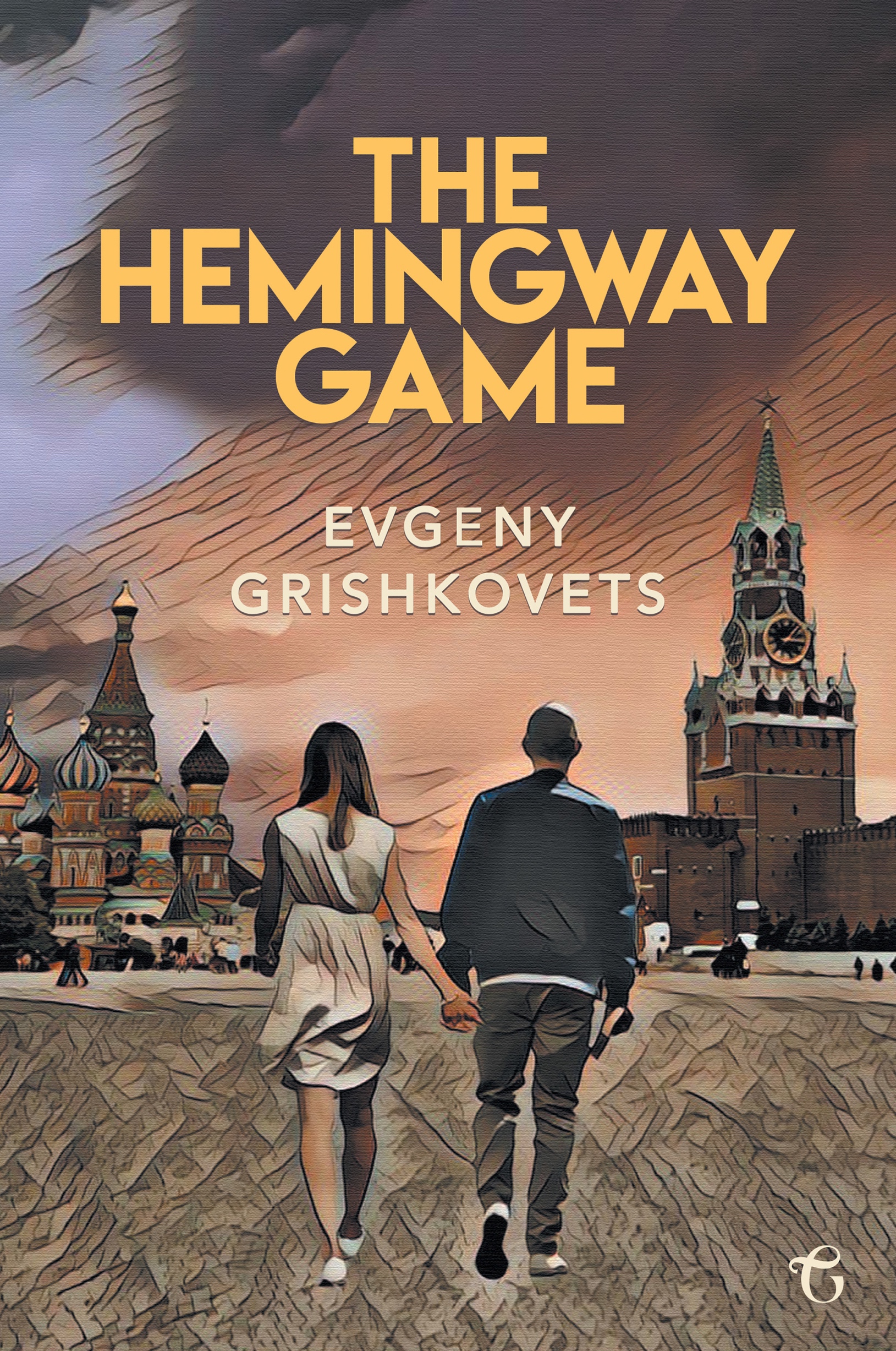 The Hemingway Game Evgeny Grishkovets Glagoslav Publications The Hemingway - photo 1