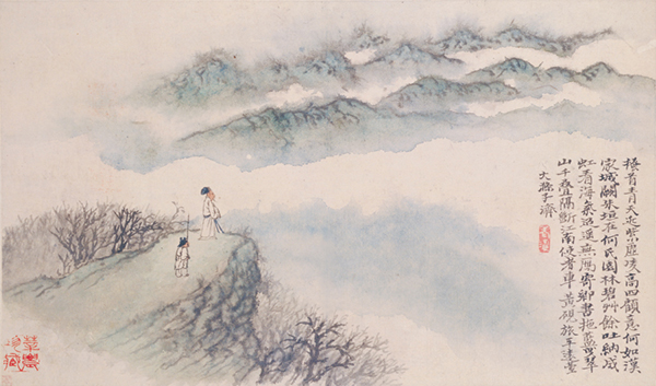 Shih Tao 16421707 Broad-Distance Pavillion from Illustrations to the Poems - photo 2