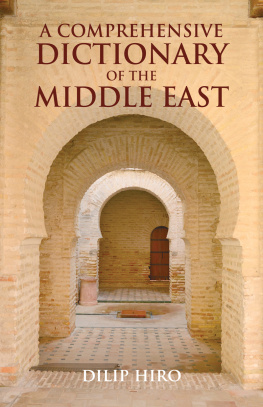 Hiro - A Comprehensive Dictionary of the Middle East