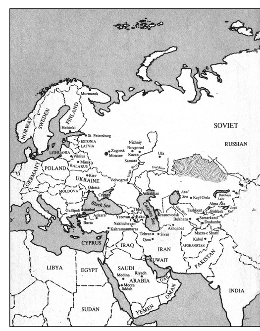 PREFACE DURING THE SOVIET ERA AND ITS IMMEDIATE AFTERMATH THE CENTRAL Asian - photo 4