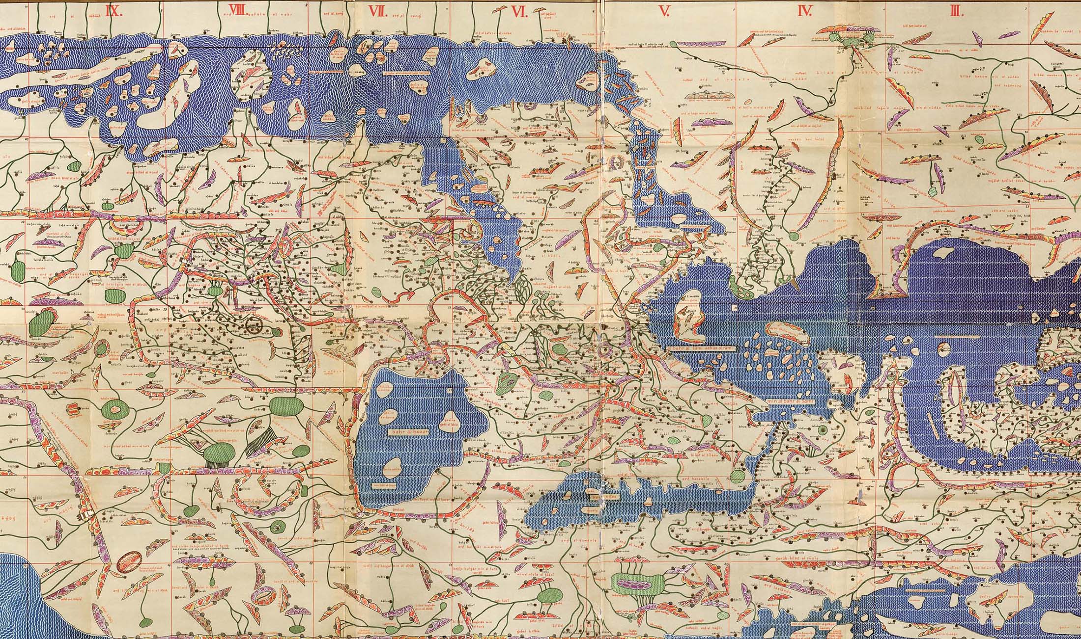 Al-Idrisis 1154 map of the world as tabulated by Ptolemy is shown with the - photo 4