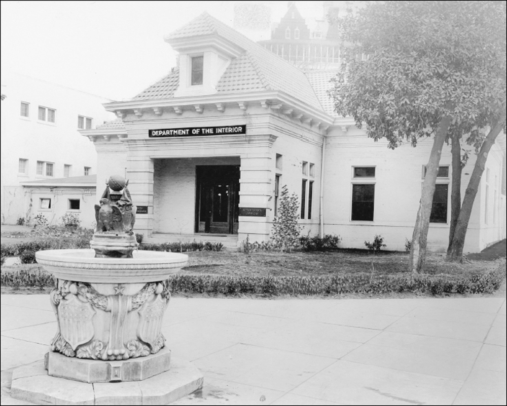 The Noble Fountain stands in front of the Superintendents Office which spans - photo 2