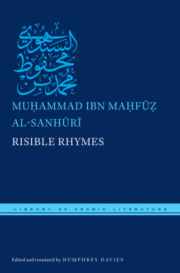 al-Sanhuri Muhammad ibn Mahfuz - Risible Rhymes