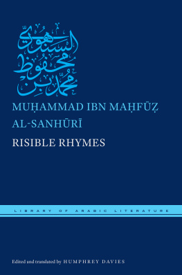 al-Sanhuri Muhammad ibn Mahfuz Risible Rhymes