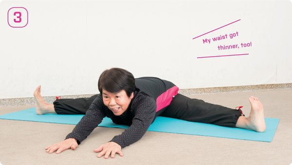 You Can Do the Splits at Any Age KEIKO ICHIKO 68 I was 63 when I first - photo 12