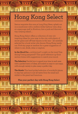 Guides - Hong Kong Select