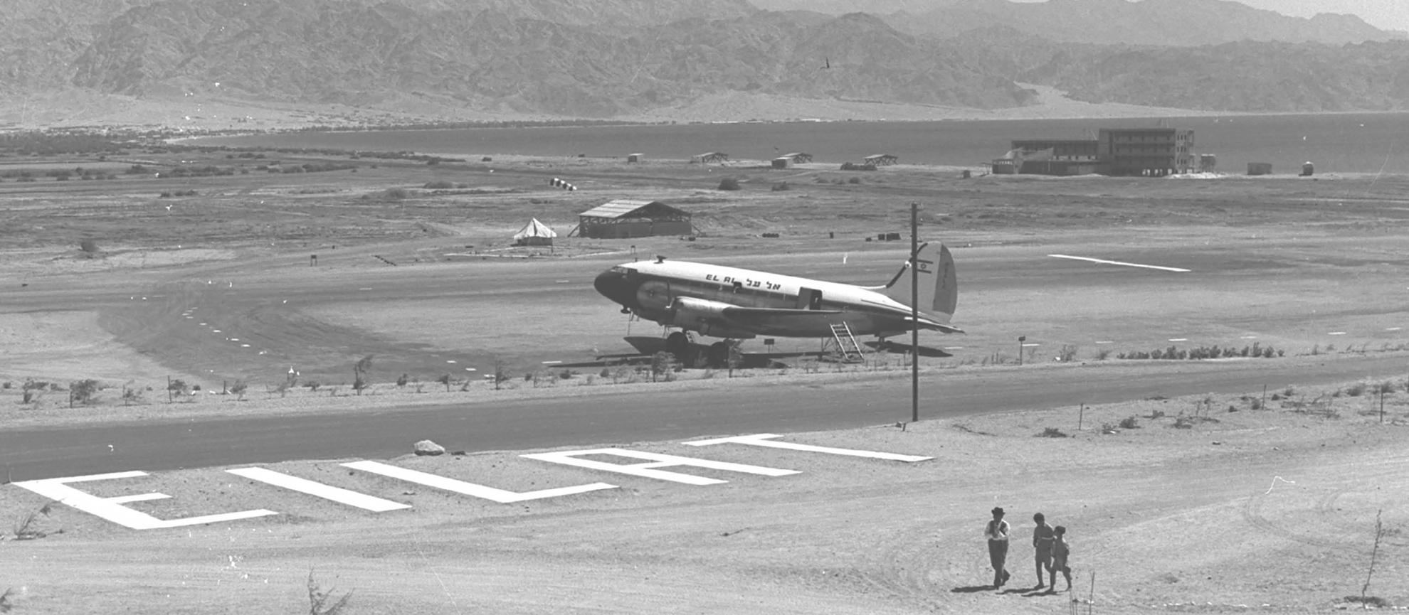 Israels gateway to the Red Sea Eilat was the symbol of the Israeli buffer - photo 3