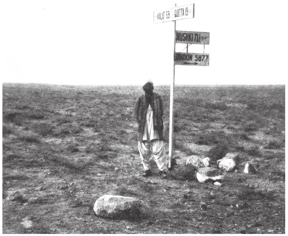 The road from India to Persia through Baluchistan A patch of soft sand - photo 1