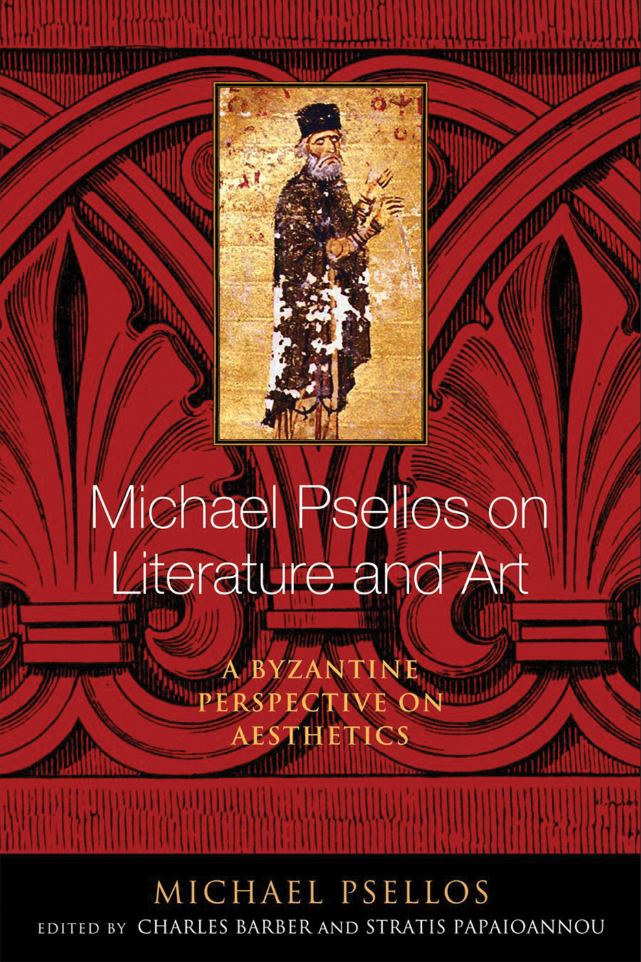 Michael Psellos on Literature and Art Michael Psellos in Translation - photo 1