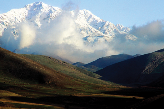 The Zagros Mountains in the northeastern region of Iraq form a natural - photo 4