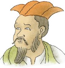 Ruan Ji Li Bai 701762 considered one of Chinas greatest poets wrote - photo 5