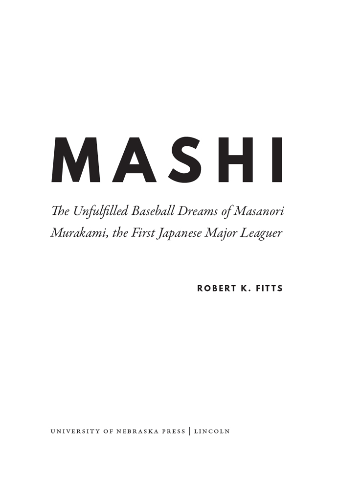 2014 by Robert K Fitts Sukiyaki written by Hachidai Nakamura and Rokusuke Ei - photo 4