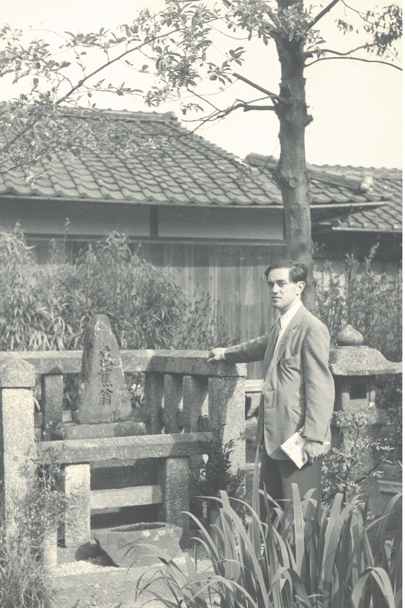 DONALD KEENE Chronicles of My Life AN AMERICAN IN THE HEART OF JAPAN - photo 1